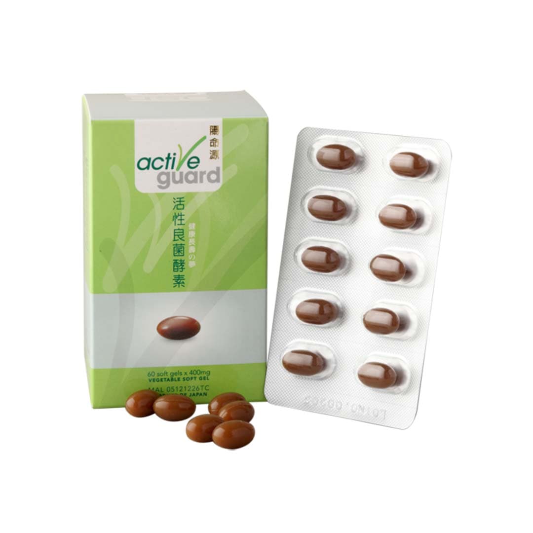 OSN Active Guard