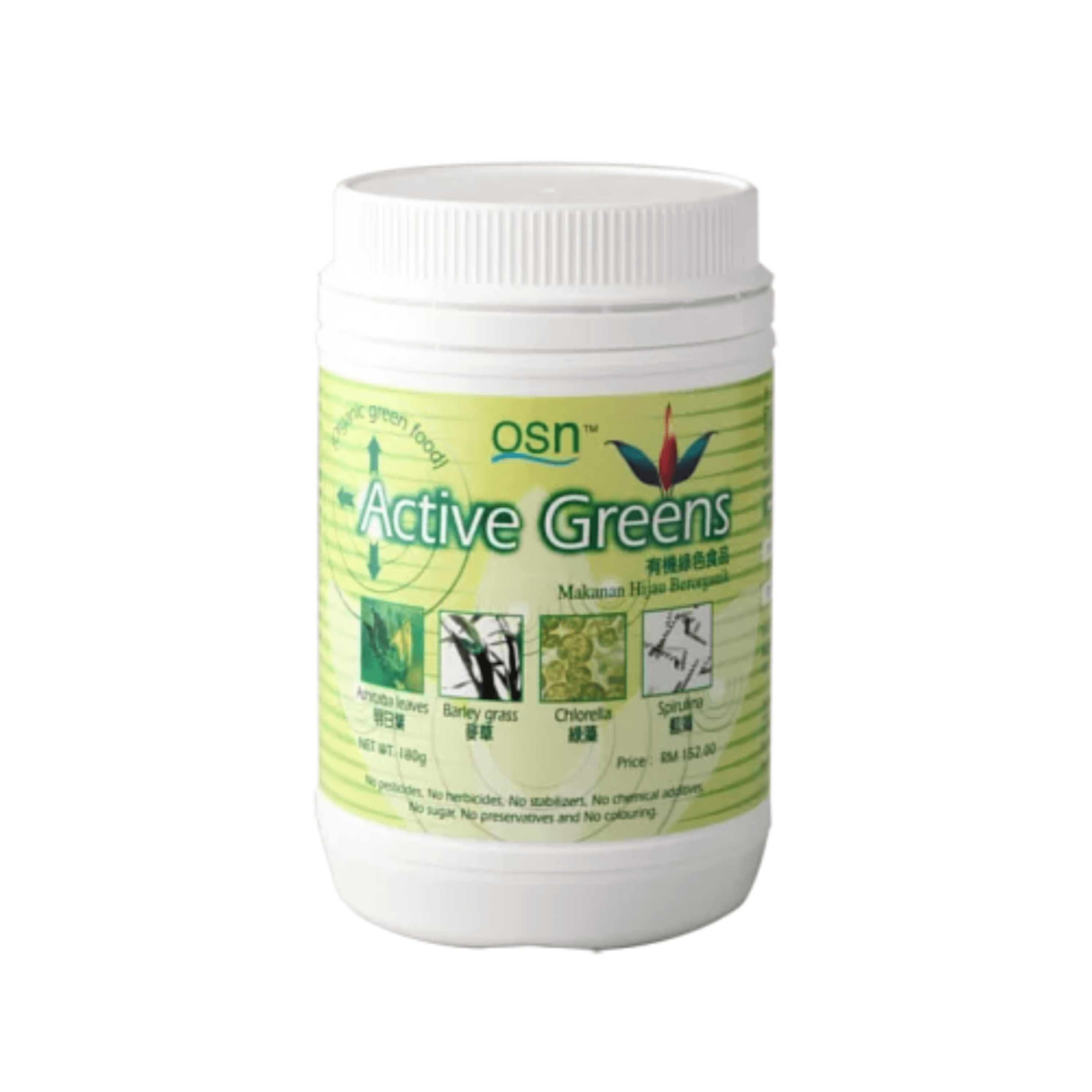 OSN Active Greens